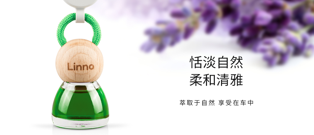 恬淡自然，柔和清雅